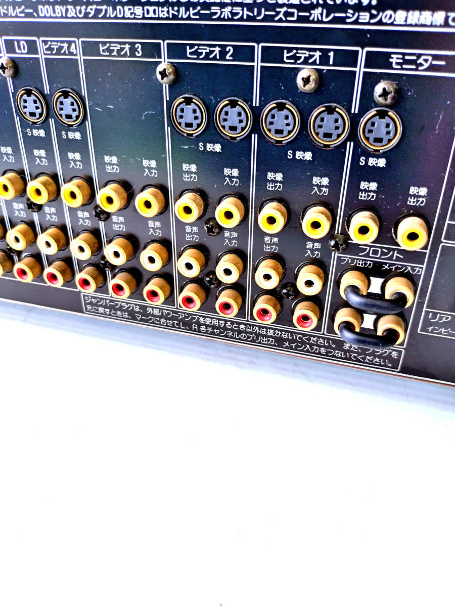 SONY AV amplifier TA-AV850D electrification OK