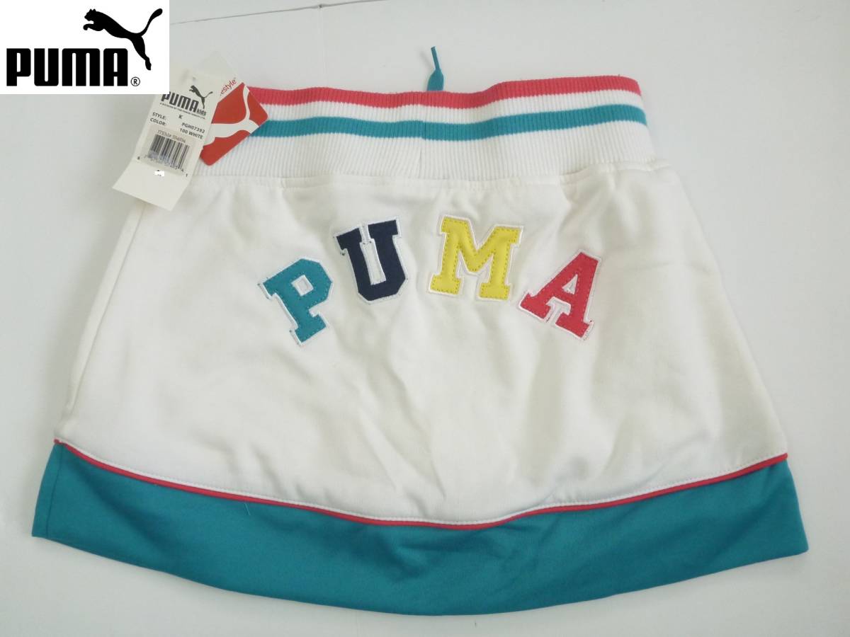  new goods PUMA Puma * white × green × pink gorgeous embroidery hip-up like inner attaching skirt girls L...140 corresponding 