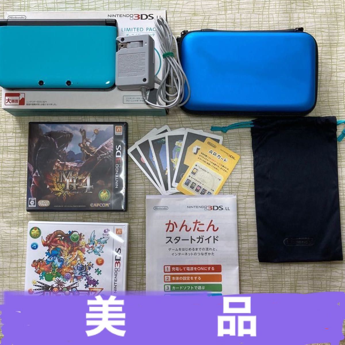 任天堂　ニンテンドー　3DS LL 本体　ケース　ソフト　美品！