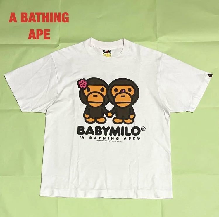 安い新作】 A BATHING APE - ☆激レア☆APE マイロ 大猿 パーカー XL