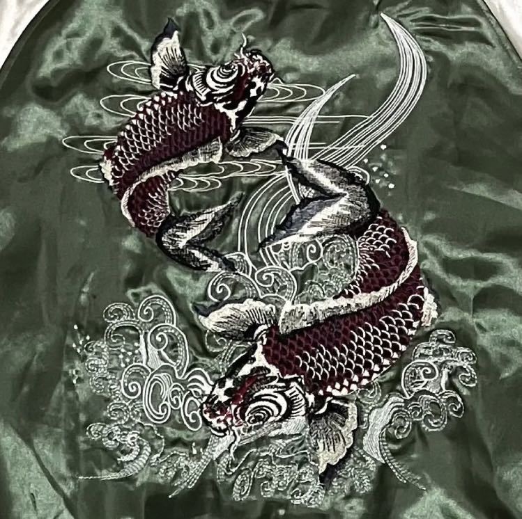 スカジャン 刺繍 （鏡花水月） - アウター