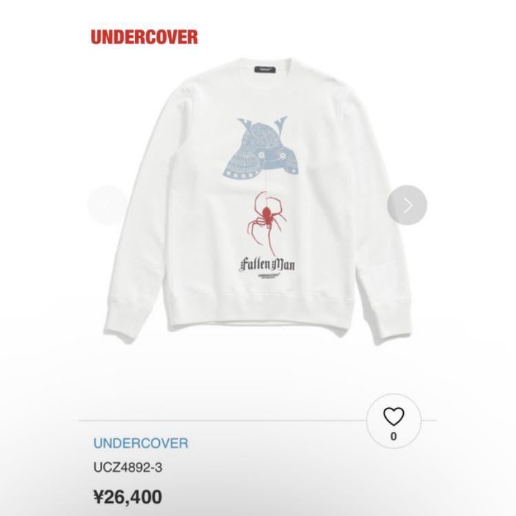 新品】UNDERCOVER アンダーカバー スウェット 蜘蛛巣城 タグ付き-