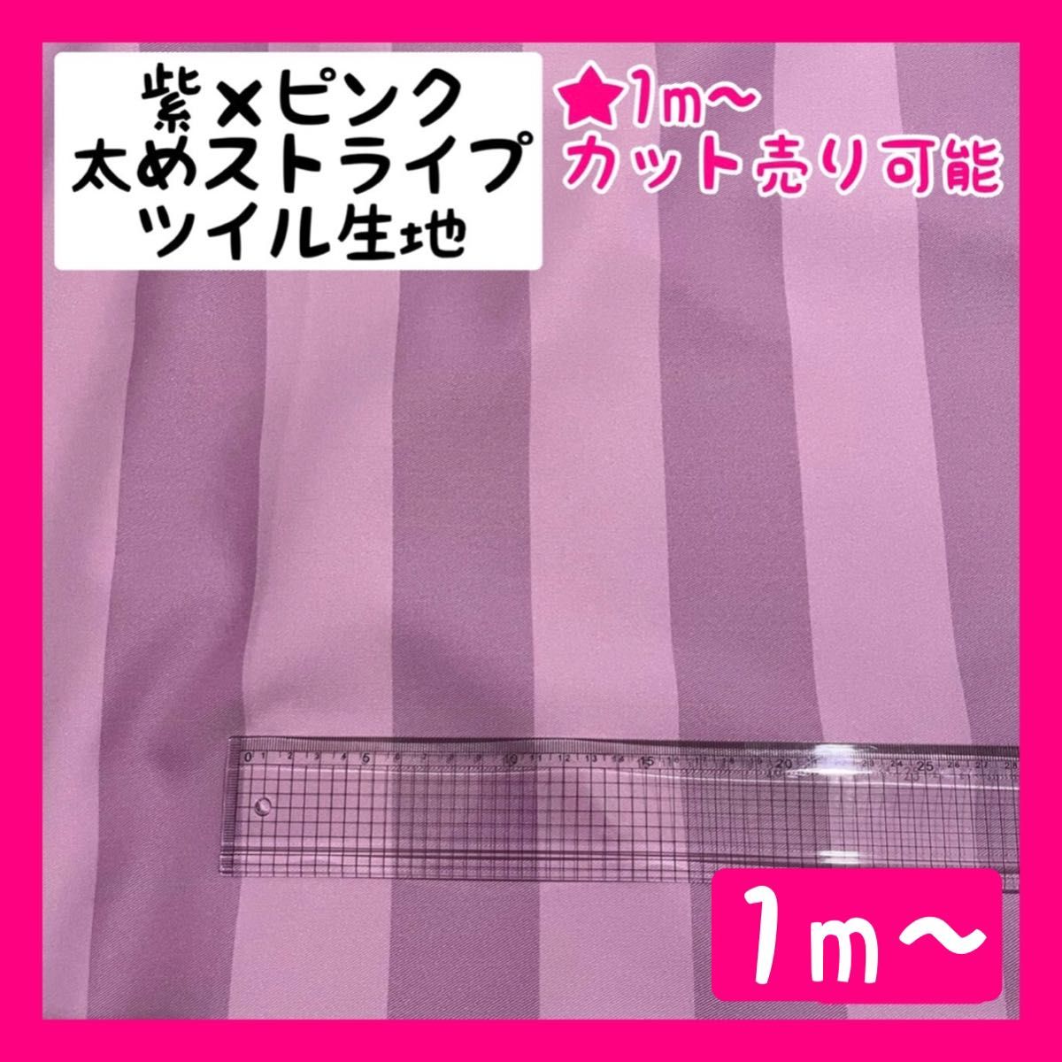 エルミタージュ様専用|PayPayフリマ