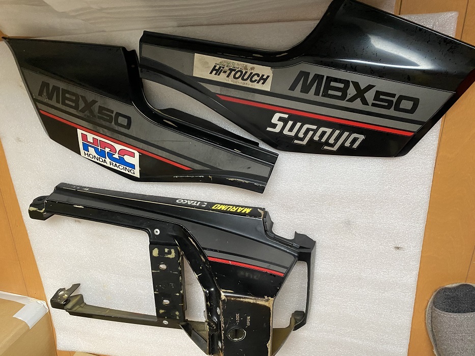 HONDA ホンダ MBX50 MBX50F 純正 タンク 外装 セット サイド HONDA ホンダ MBX50 MBX50F 純正 タンク 外装 セット サイド