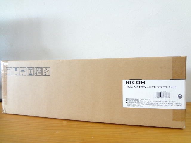 【楽ギフ_のし宛書】 純正 RICOH 未開封 新品 IPSiO リコー 用 C831 / C830 SP ◆ 306543 ブラック C830 ドラムユニット SP リコー 【楽ギフ_のし宛書】 純正 RICOH 未開封 新品 IPSiO リコー 用 C831 / C830 SP ◆ 306543 ブラック C830 ドラムユニット SP リコー