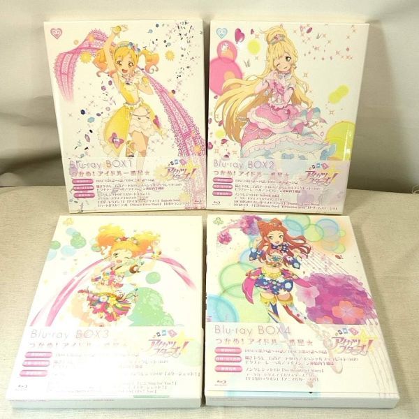 最新の激安 定価：￥63,800【新品・送料無料】アニメBlu-ray☆アイカツ