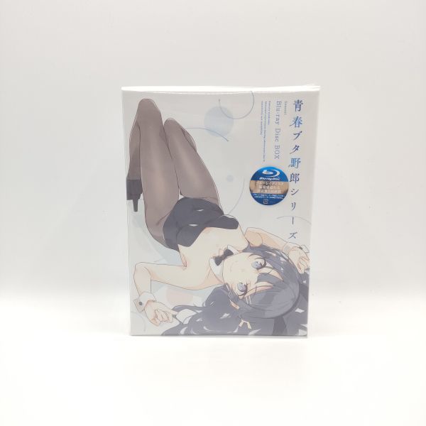 【新品・送料無料】特典付き☆青春ブタ野郎シリーズ Season1 Blu-ray BOX 完全生産限定版 特典：Tシャツ・ブロマイド・B2クリアポスター☆_画像5