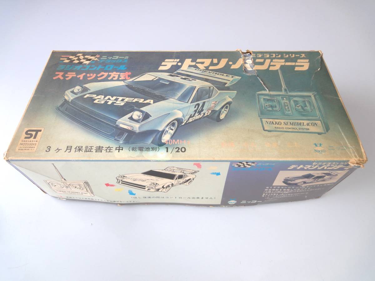古いラジオコントロールカーセミデラコンシリーズデ・トマソ