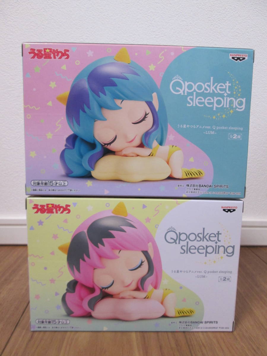  Urusei Yatsura аниме ver. Q posket sleeping Ram фигурка все 2 вида комплект 