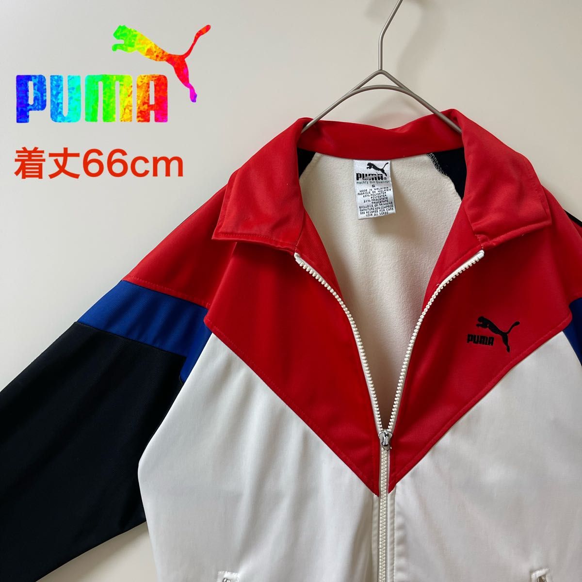 希少】80s PUMA プーマ トラックジャケット イタリア製 古着 Yahoo