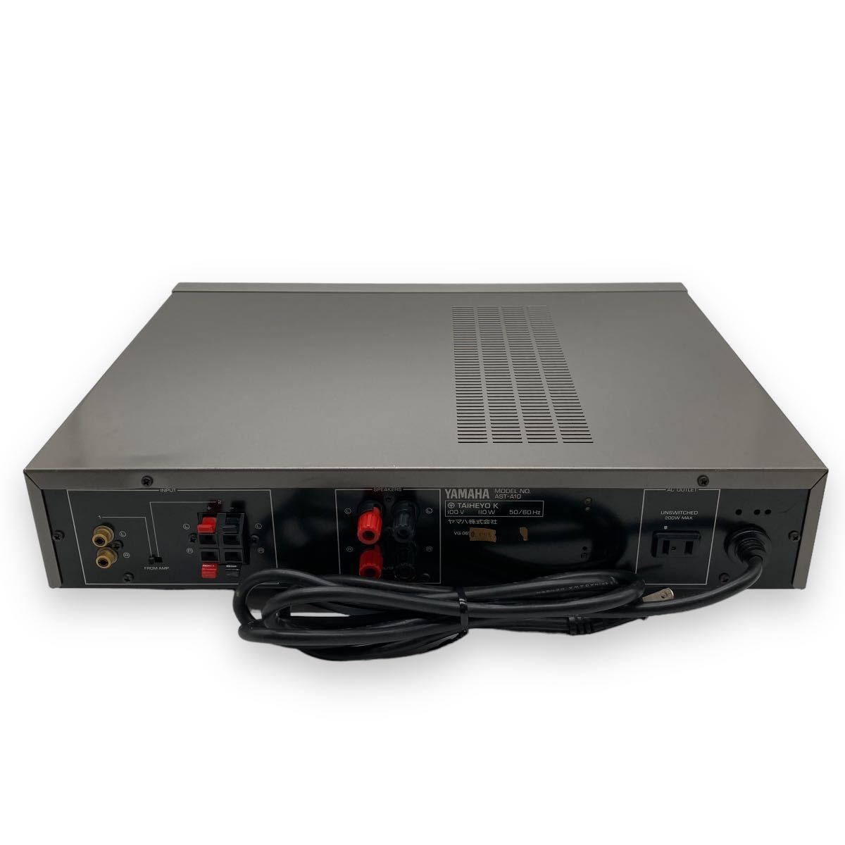 銘機/カートリッジ付】YAMAHA AST-A10 パワーアンプ 音響機器 銘機/カートリッジ付】YAMAHA AST-A10 パワーアンプ 音響機器
