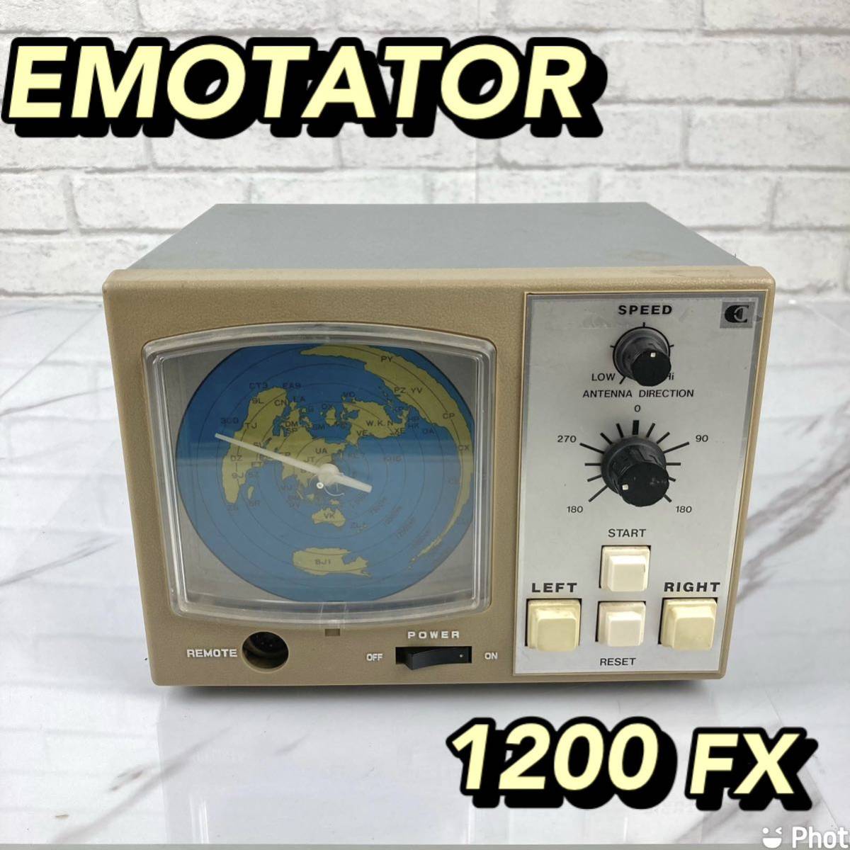 珍品】エモテーター 1200シリーズFX EMOTATOR コントローラー 江本