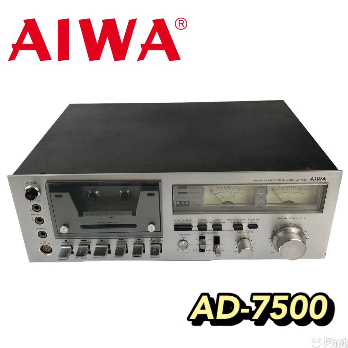 【希少品】AIWA ステレオカセットデッキ AD-7500 アイワ ニードルメーター搭載 オーディオ機器 プレイヤー セコーダー 昭和 レトロ_画像1