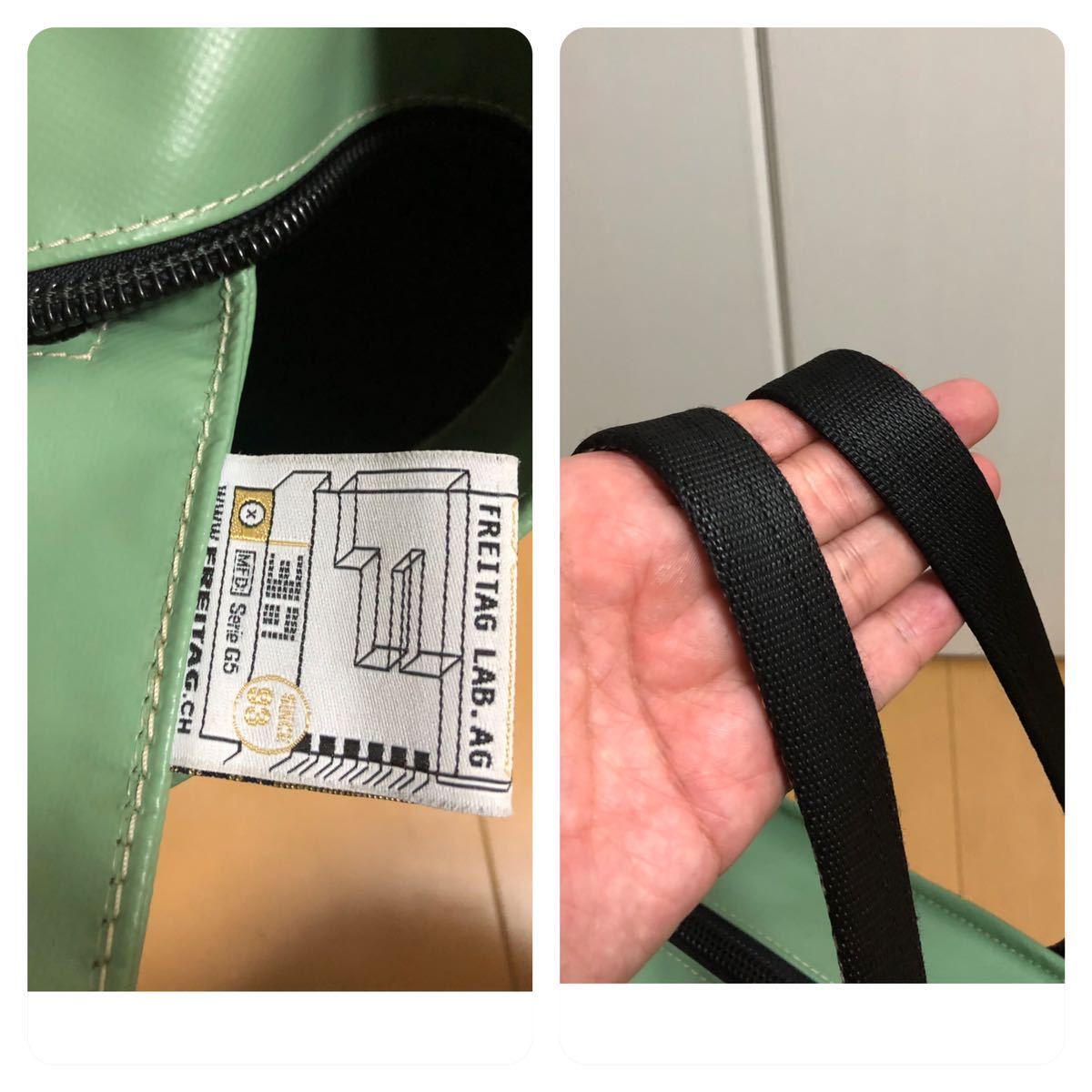 FREITAG フライターグ F73 COOPER クーパー グリーン FREITAG フライターグ F73 COOPER クーパー グリーン