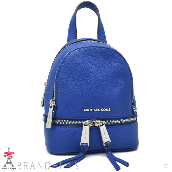 Michael Course Course Convert Convert Bull Blue Leather Rackpack 30t6sezbl1 Michael Kors Beauty