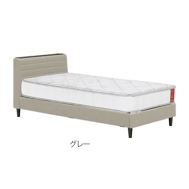  bed electric bed 2 motor semi-double bed gray reclining bed pocket coil mattress regular leather bed PVC bed 