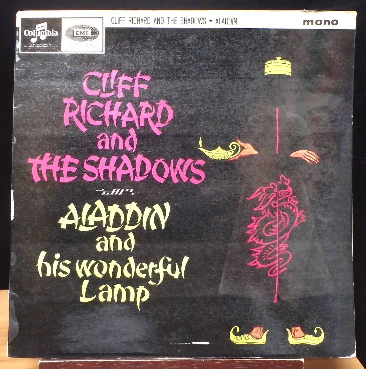 【MV031】CLIFF RICHARD And THE SHADOWS「Aladdin And His Wonderful Lamp」, 64 UK mono Original　★パントマイムキャストアルバム_画像1