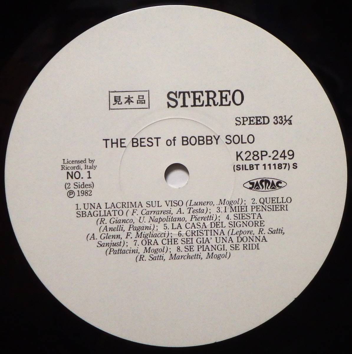 【MV167】BOBBY SOLO「The Best Of Bobby Solo (ほほにかかる涙/ボビー・ソロのすべて)」, 82 JPN Comp./白ラベル見本品　★ポップス_画像5