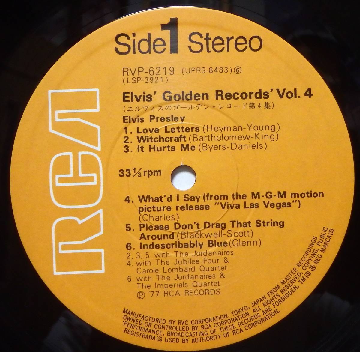 【MV004】ELVIS PRESLEY「Elvis' Gold Records - Volume 4 (エルヴィスのゴールデン・レコード第4集)」, 77 JPN Compilation/Reissue_画像5