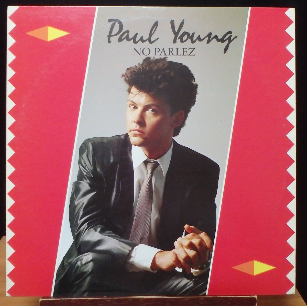 【MV163】PAUL YOUNG「No Parlez (何も言わないで)」, 83 JPN 初回盤　★シンセ・ポップ_画像1