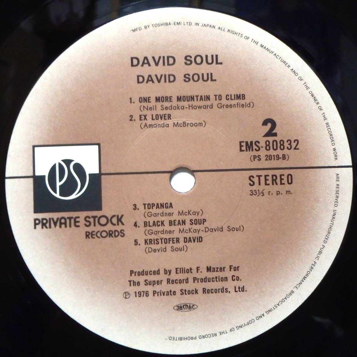 【MV150】DAVID SOUL「Same (やすらぎの季節)」, 76 JPN(帯) 初回盤　★ポップ・ロック/ソフト・ロック_画像6