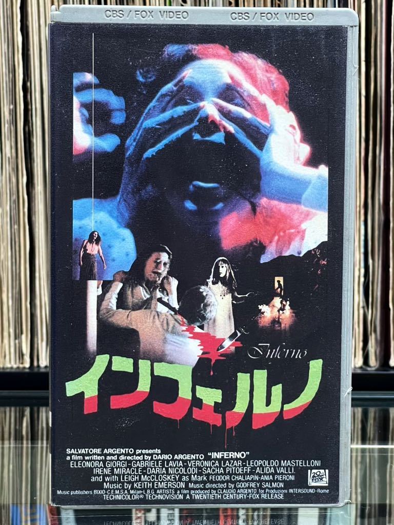 映画『インフェルノ』1980年 監督：ダリオ・アルジェント VHS ビデオ CBS/FOX オリジナル 激レア！！の画像1