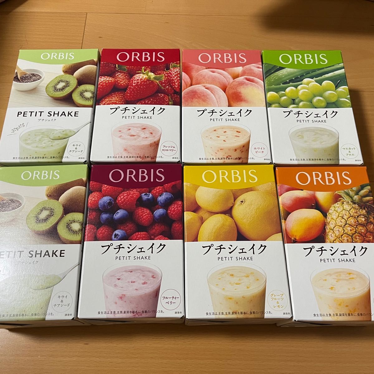 ORBIS オルビスプチシェイク ８袋 化粧品サンプル1袋｜PayPayフリマ