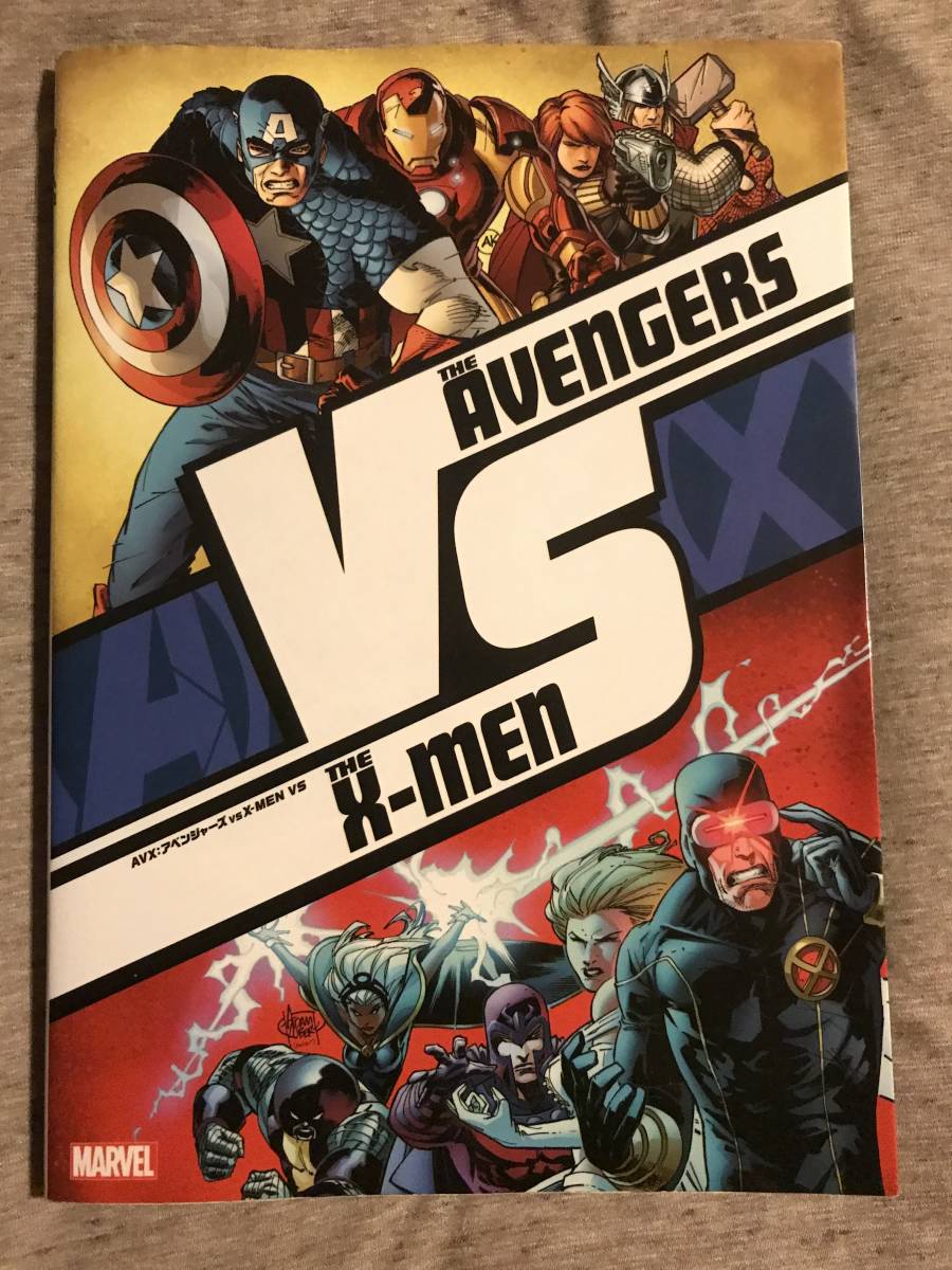  быстрое решение *AVX: Avengers VS X-MEN VS (MARVEL) * включая доставку *