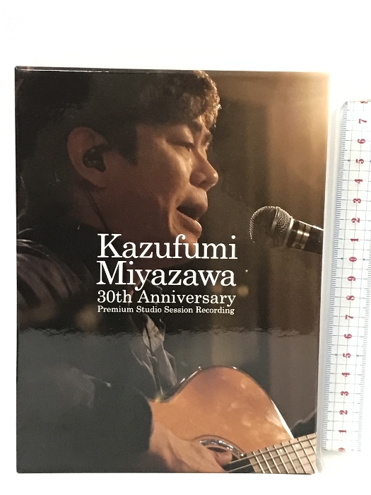 Kazufumi Miyazawa 30th Anniversary Premium Studio Session Recording スペシャルBOX よしもとミュージック 宮沢和史 3枚組 Blu-ray+CD