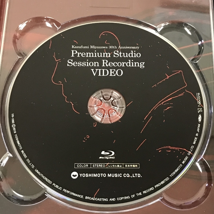 Kazufumi Miyazawa 30th Anniversary Premium Studio Session Recording スペシャルBOX よしもとミュージック 宮沢和史 3枚組 Blu-ray+CD_画像4