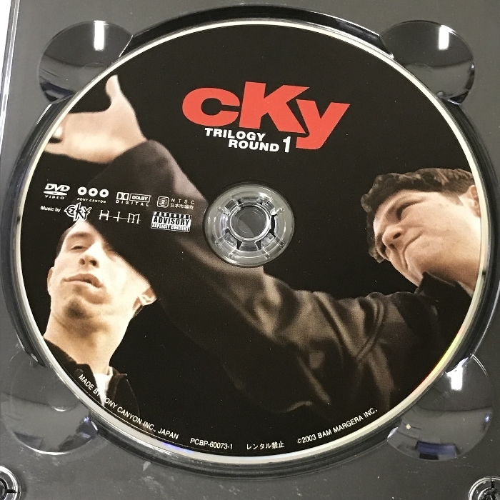 CKY ボンバーキット コレクターズBOX ポニーキャニオン バム・マジェーラ 3枚組 [DVD]_画像4
