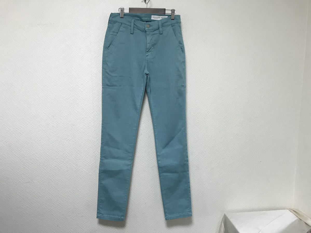  genuine article Big John BIGJOHN cotton stretch chino pants Work military American Casual Surf business suit men's green green 28S made in Japan 