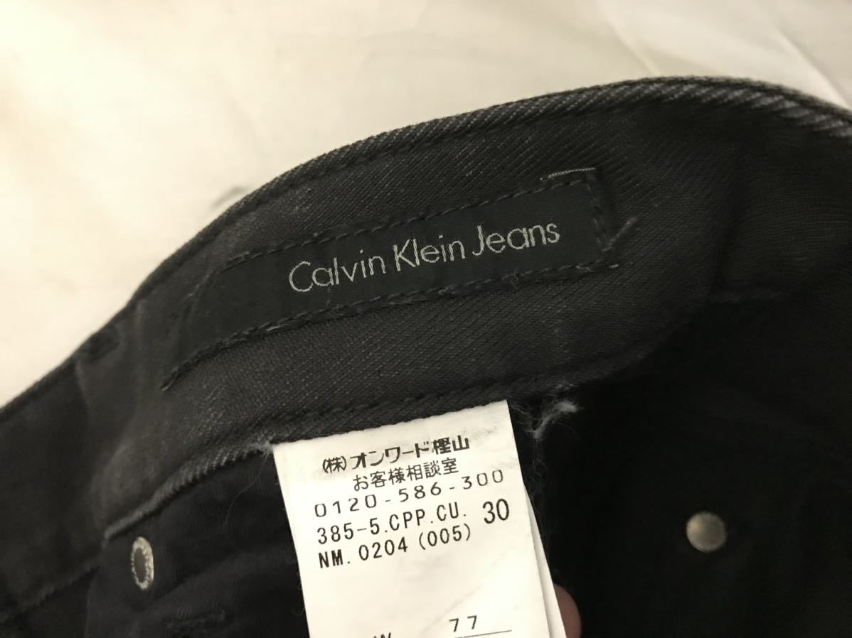 本物カルバンクラインジーンズCalvinKleinjeansコットンデニムパンツミリタリーアメカジサーフワークビジネススーツメンズ黒ブラック77M_画像5