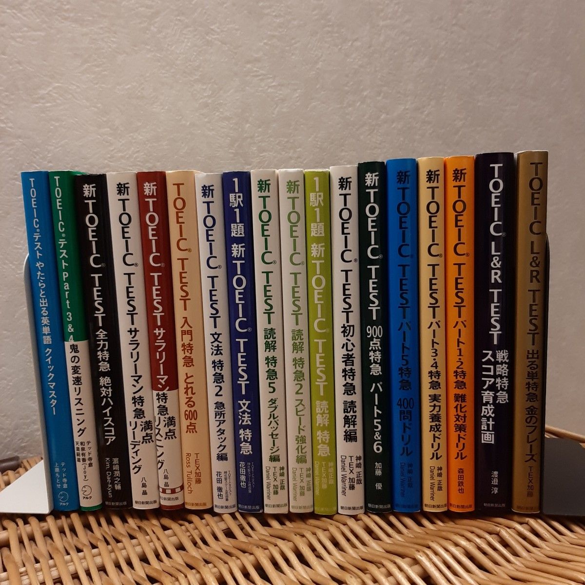 TOEIC L&R TEST 出る単特急金のフレーズ☆特急シリーズなど全18冊-