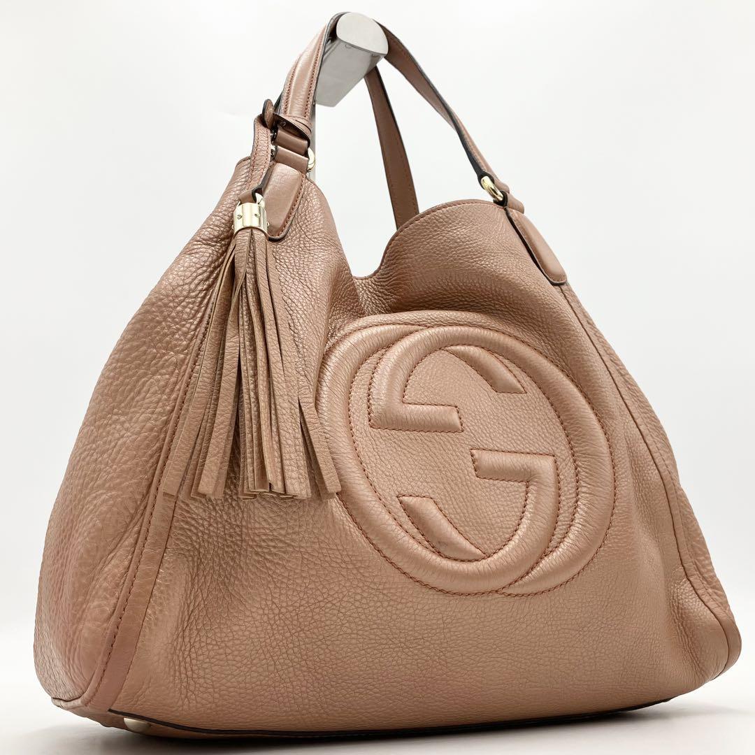 1円 極美品 GUCCI グッチ ハンドバッグ ショルダーバッグ ソーホー