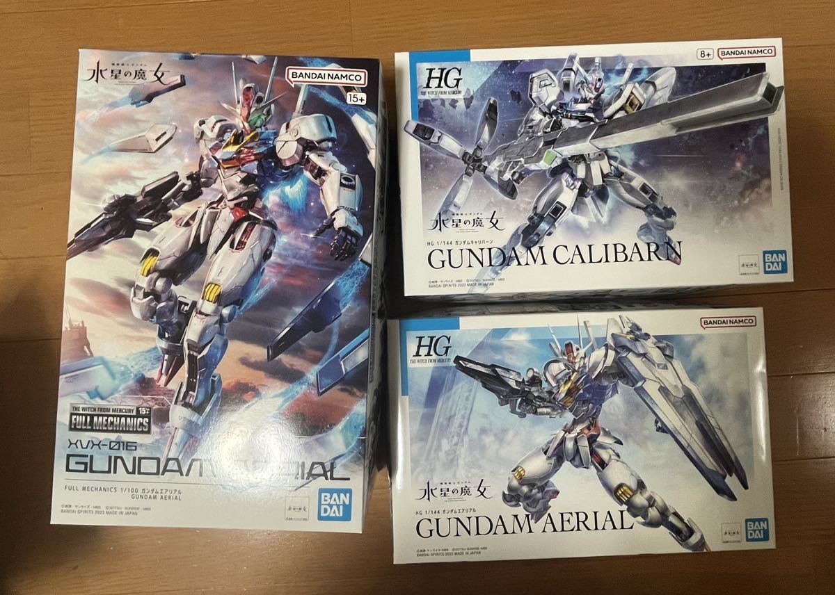 今季ブランド 【売り切り】ガンプラ 水星の魔女 エアリアル キャリバーン アクションベース ウェポンディスプレイベース セット 機動戦士ガンダム 今季ブランド 【売り切り】ガンプラ 水星の魔女 エアリアル キャリバーン アクションベース ウェポンディスプレイベース セット 機動戦士ガンダム