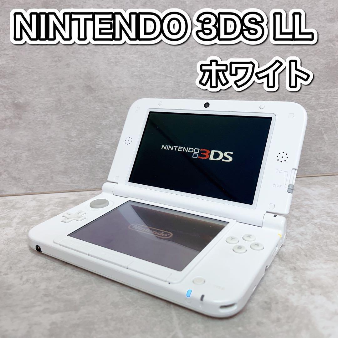 NINTENDO 3DS LL ニンテンドー　任天堂