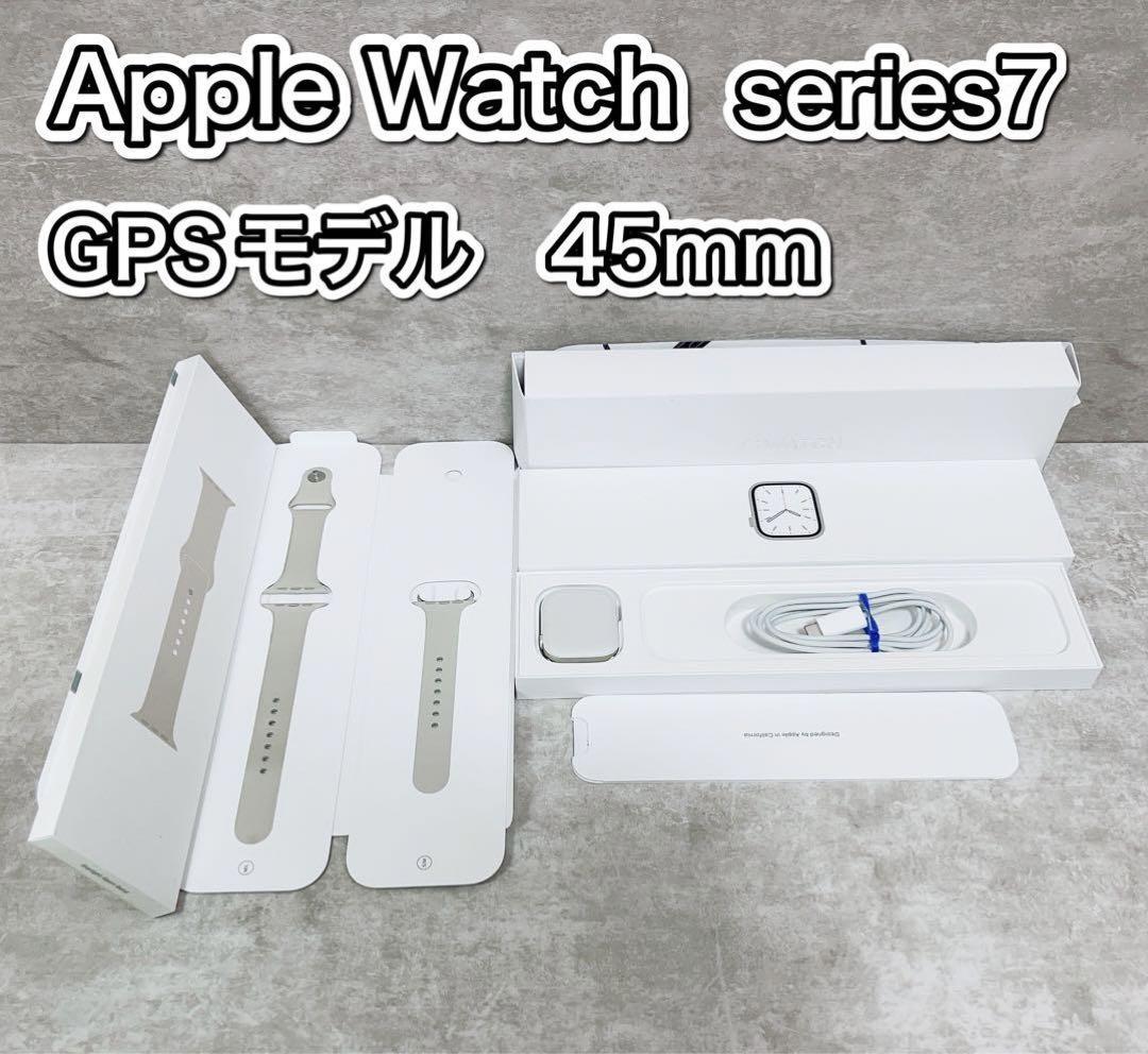 年末のプロモーション特価！ Apple Apple Watch Series 7（GPSモデル)45mm スマートウォッチ本体
