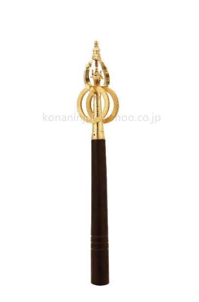極上質 錫杖 真鍮製 黒檀製 筋彫り仏教 密教 法具 36.5CM