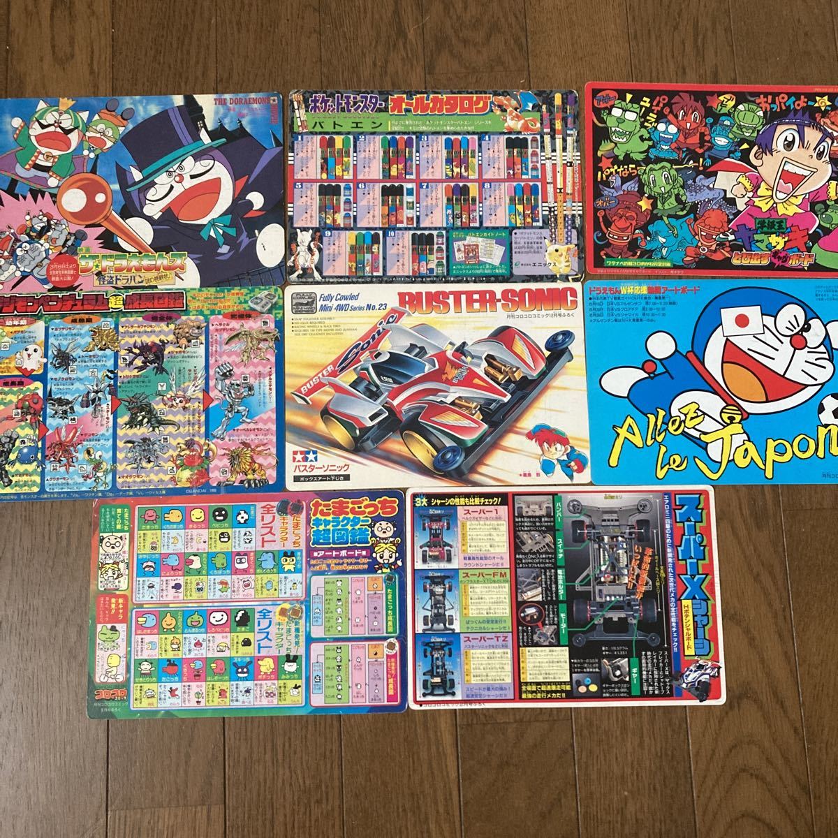 コロコロコミック 付録 ミニ下敷き アートボード まとめ ミニ四 コロコロコミック 付録 ミニ下敷き アートボード まとめ ミニ四