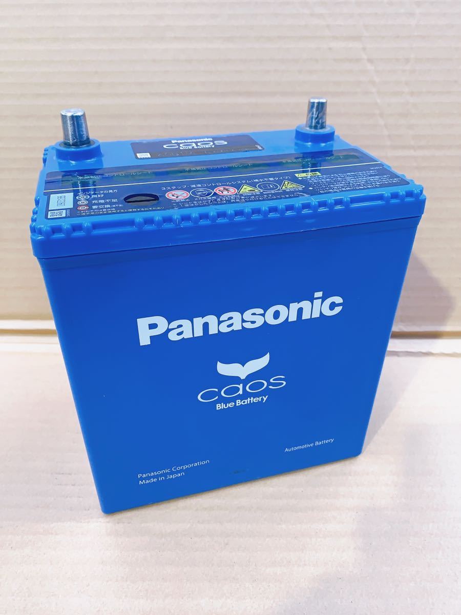 Panasonic caos Blue battery 60B19L カオス バッテリー ワゴンR