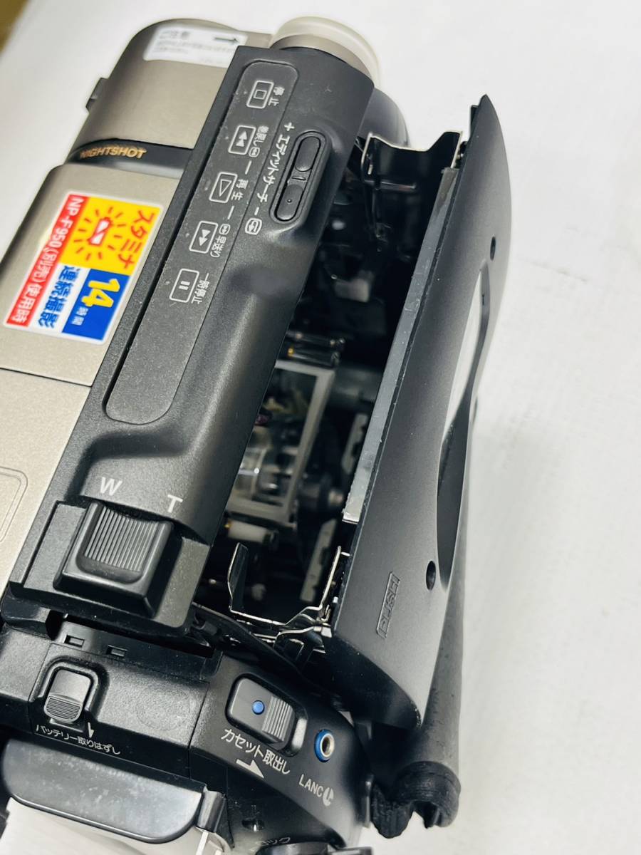 通電OK SONY ソニー ハンディカム 8mmビデオカメラ CCD-TR290PK 通電OK SONY ソニー ハンディカム 8mmビデオカメラ CCD-TR290PK