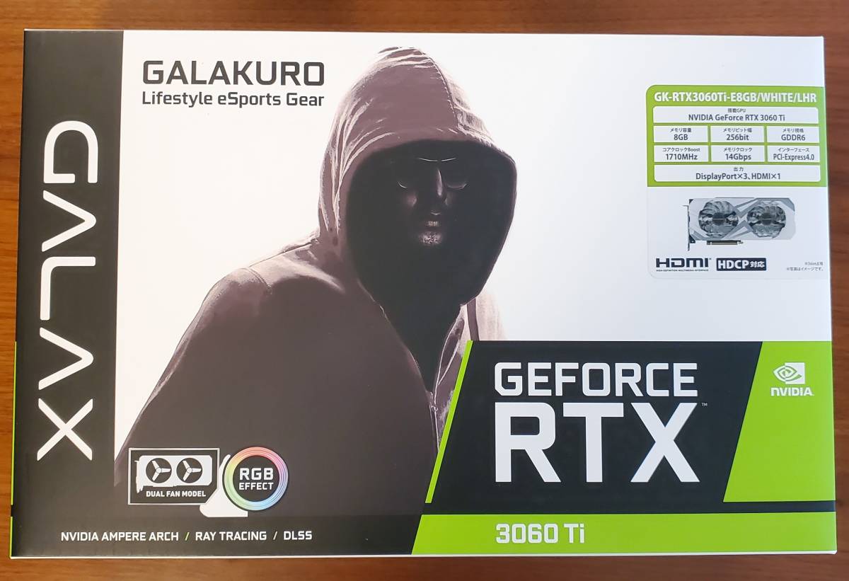 未使用保証有り玄人志向NVIDIA GeForce RTX 3060Ti GALAKURO GK