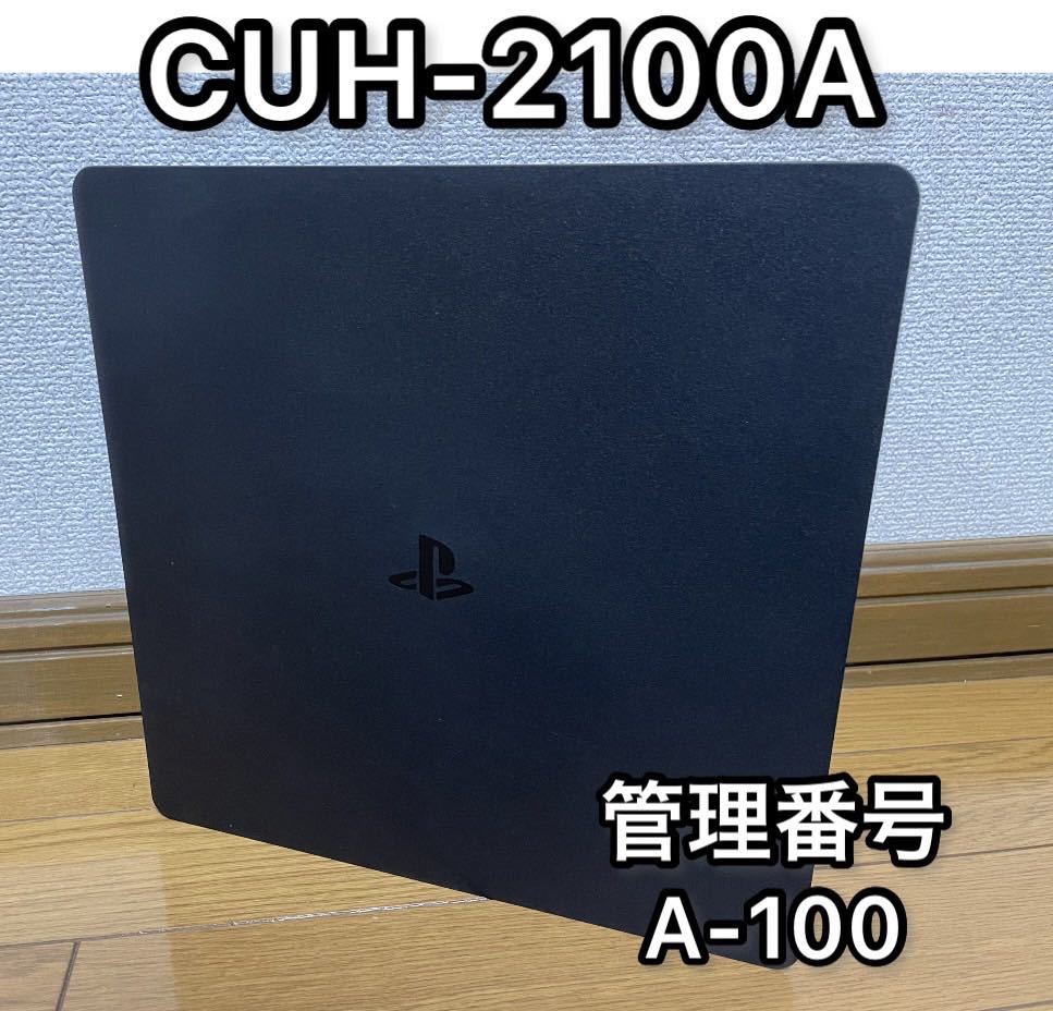 動作確認済】PS4 本体SONY ソニー薄型PlayStation4 CUH-2100A ジェット