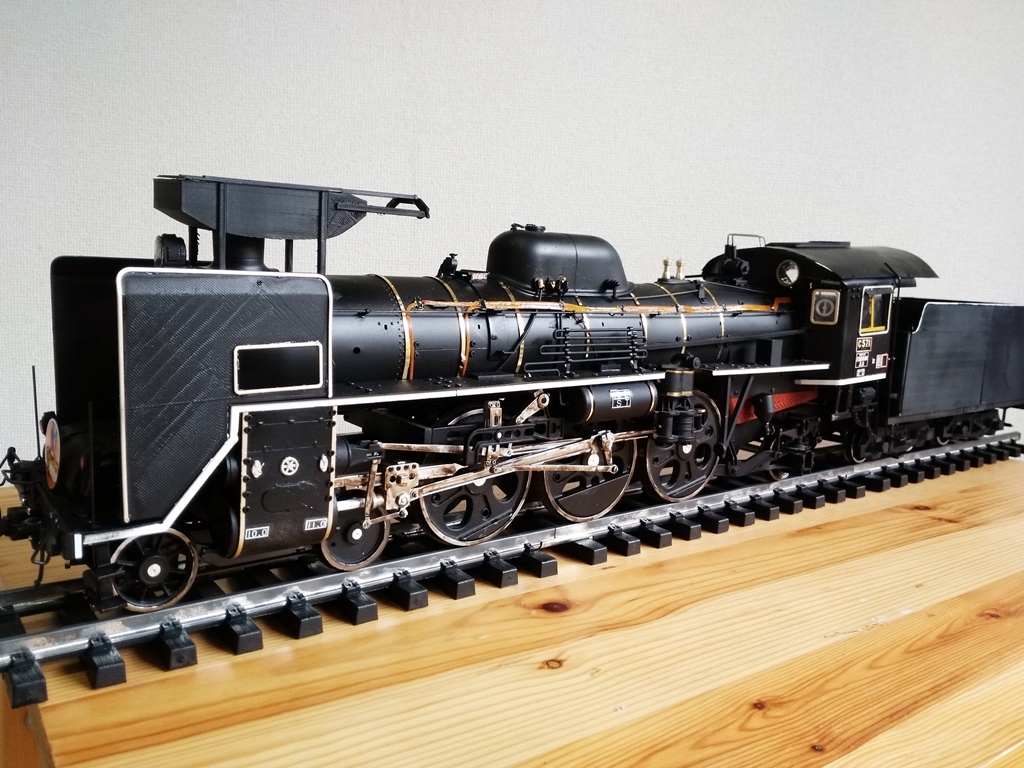 1/24 Gゲージ 蒸気機関車 C57-1 やまぐち号 線路幅45mm 電池式走行 デアゴスティーニ