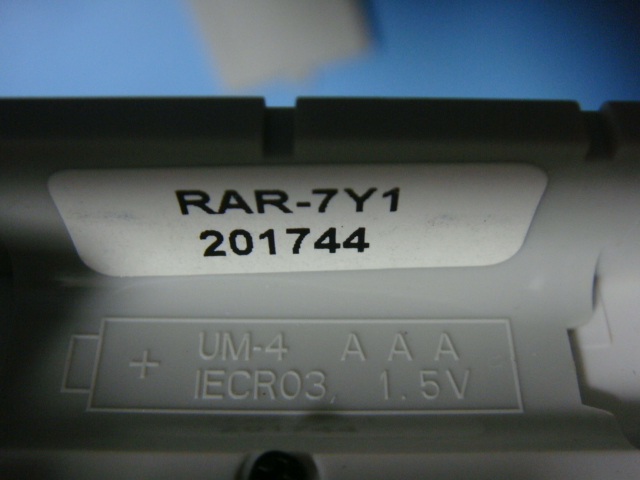 RAR-7Y1 日立 HITACHI リモコン エアコン 送料無料 スピード発送 即決 動作確認済 不良品返金保証 純正 C2176_画像4