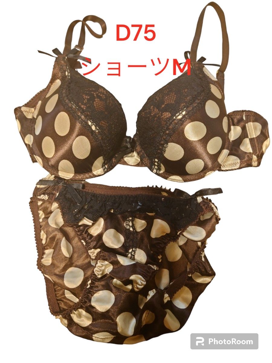 Rumi様専用ページ|PayPayフリマ