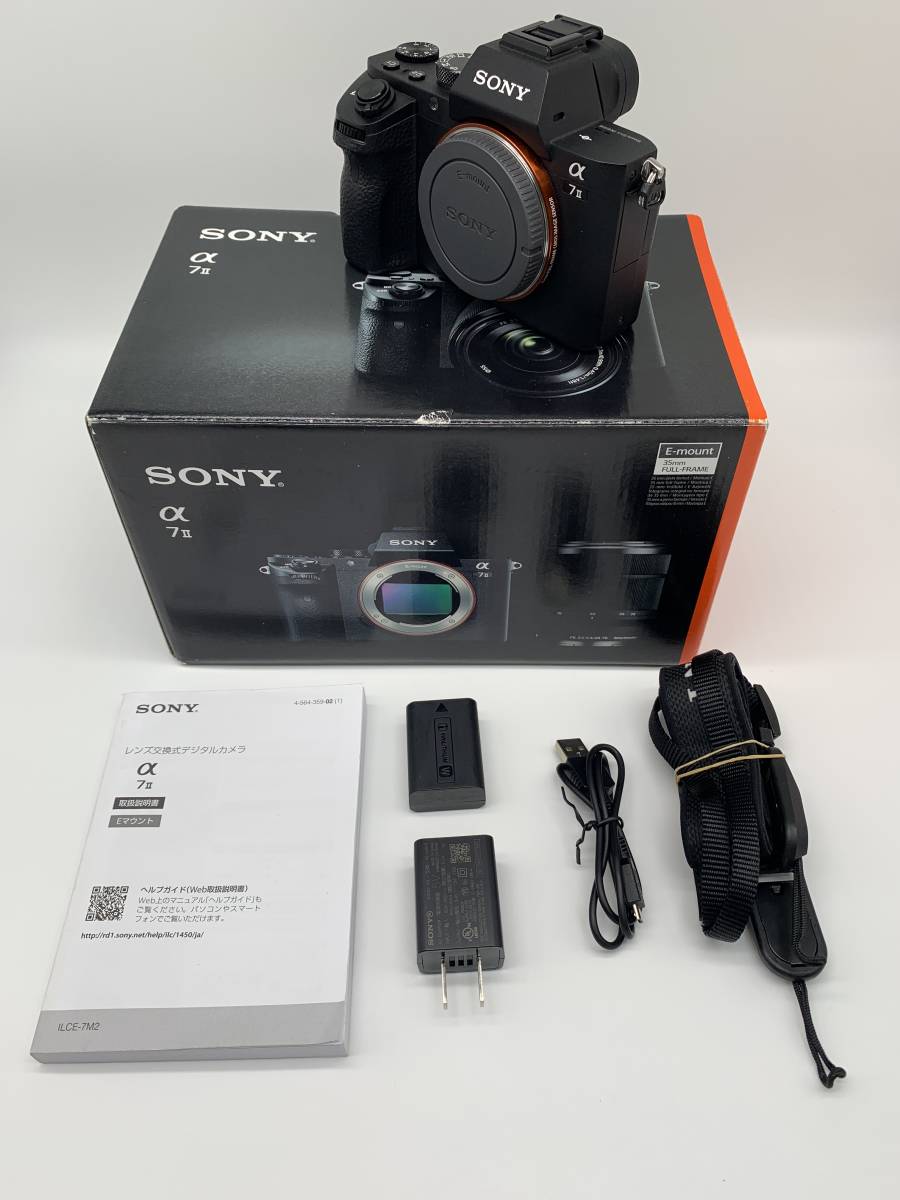 誠実】 ☆美品【SONY】α7II ILCE-7M2 ボディ シャッター数3100未満