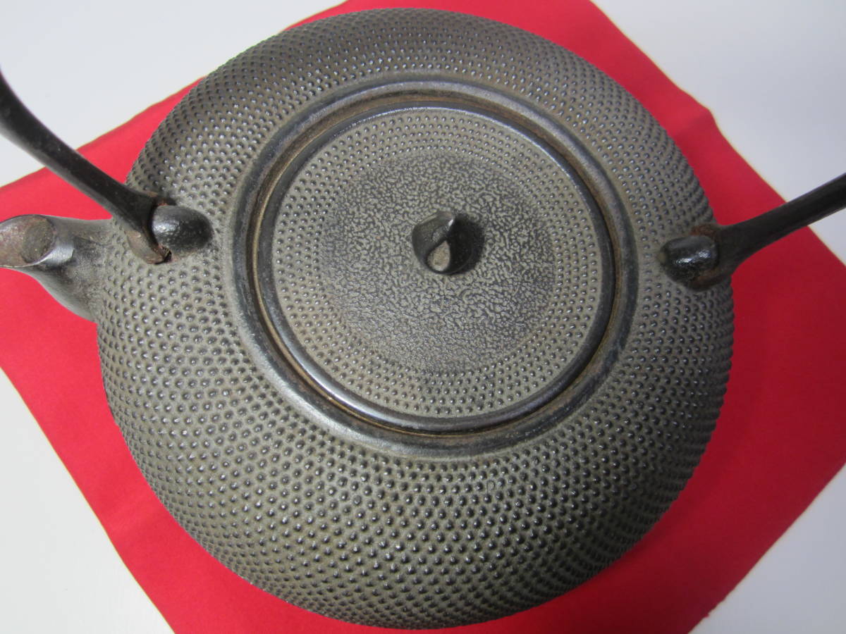 南部鉄瓶 丸平型 細かなあられ紋様 正寿堂造 の商品詳細 | ヤフオク
