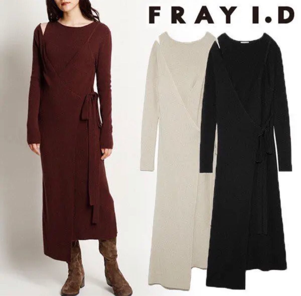 FRAY I.D フレイアイディー　アシメレイヤードニットワンピース